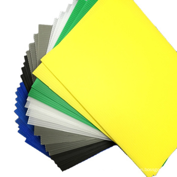 Folha de papelão ondulado de PP de alta qualidade para embalagem